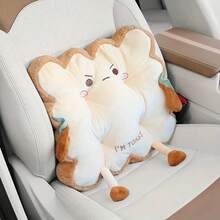 1 soporte Lumbar para coche, bonito cojín para tostadas, cojín para el trasero, cojín para silla de oficina, cojín para el suelo del dormitorio - 1 PC feliz - Ver 7