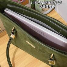 Women Tote Bags - 綠色 - 查看 3