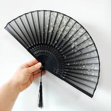 1/3 chiếc Quạt gấp bằng tre phong cách Trung Hoa và Nhật Bản thanh lịch cổ điển có tua rua - Quạt cầm tay mùa hè di động, thích hợp cho đám cưới, tiệc tùng, quà tặng cho bạn thân, quà tặng trở lại trường, làm mát mùa hè và trang trí nhà cửa, thiết kế đen trắng với họa tiết hoa, phụ kiện tiệc | Quạt trang trí | Quạt nhẹ. - Nhiều màu - Xem 6