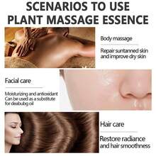 250毫升按摩油，护肤精油，SPA身体油 - 姜黄油，摩洛哥阿甘油，胶原蛋白油，姜黄蜂蜜油，维生素C油 - 多樣化香型 - 查看 3