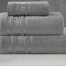 Luxury 100% Cotton Bath Towel – Soft, Absorbent, Quick-Dry – Hotel Quality – Available In Multiple Colors - Charcoal Grey - View 1