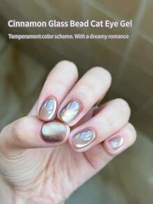 annies 10ml/1件 爆闪冰玻璃珠猫眼指甲油凝胶可卸UV LED肉桂色水晶猫眼美甲DIY