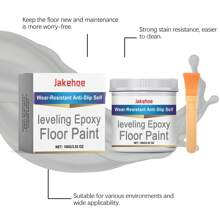 灰色耐磨地板漆：防水、持久、保护、美观、耐磨、防渗、快干油漆
