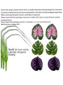 Large Outdoor Artificial Green Leaves, Evergreen For Year-Round, Ideal For Home Decor, Yard, Hotel, Garden, Patio, Wedding Decoration, Mother's Day, Easter, St. Patrick's Day - Ground Display Spring Summer Decor - Multipurpose Indoor/Outdoor Use