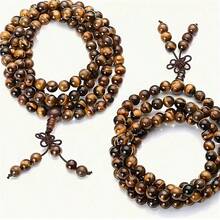 Cuentas de ojo de tigre amarillo natural (1 tira, 4, 6, 8 y 10 mm): cuentas sueltas redondas vibrantes para hacer joyas, proyectos de bricolaje, accesorios artesanales y creaciones con cuentas de moda. Perfectas para crear pulseras, collares y más. - Café integral - Ver 7