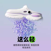 Women Clogs - Blanco y negro + playa - Ver 4