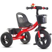 Kids Tricycles