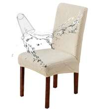 1/4/6pcs Leaf Pattern Waterproof (TPU) Jacquard Chair Covers - Elastic, Anti-Slip, Easy Installation - Suitable For Dining Room, Living Room, Kitchen, Bedroom, Hotel Furniture