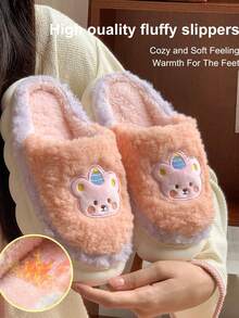 2024 Women's Cute Bear Decor Flat Heel Elegant Slippers, Pink Round Toe Minimalist Warm Indoor Slippers For Daily Life, Comfortable Casual Autumn/Winter Couple Unisex Plush Slippers