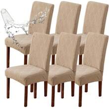 1/4/6pcs Leaf Pattern Waterproof (TPU) Jacquard Chair Covers - Elastic, Anti-Slip, Easy Installation - Suitable For Dining Room, Living Room, Kitchen, Bedroom, Hotel Furniture