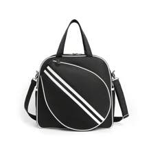 XINGNAN 2025 New High-Quality Tennis Racket Bag, Large Capacity Sports Bag, Shoulder Handbag, Crossbody Bag For Badminton Racket - Multicolor - View 10