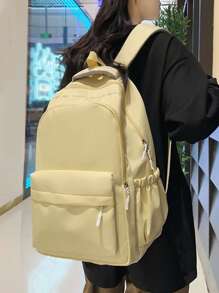 女士多功能纯色校园背包大容量简约多隔层旅行背包功能性书包防水时尚商务休闲电脑包Tready背包书包 - 黃色 - 查看 7