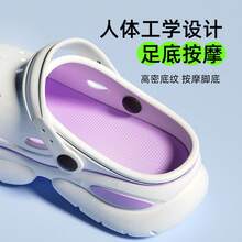 Women Clogs - Blanco y negro + playa - Ver 6