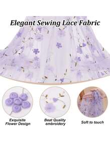 1 件多色弹性柔软网眼面料密织薄纱窗帘新娘装饰尼龙绣花网布淡紫色