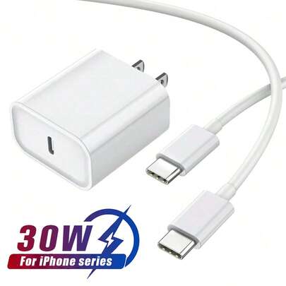 30W USB-C 快速充电适配器，配备 3.3 英尺/100 厘米 USB-C 转 USB-C 充电线，兼容 17/16/15/Pro Max Plus