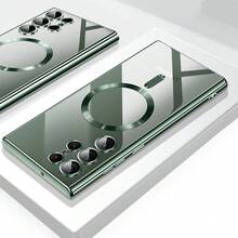 兼容三星S25、S25+、S25 Ultra、S25 Edge手机壳，支持无线充电，电镀边缘，防震耐用，提供全方位保护。也兼容S24、S24+、S24 FE、S24 Ultra、S23、S23+、S23 FE、S23 Ultra、S22、S22+、S22 Ultra、A35、A55、A05、A15、A06、A16、16、15、14、13、12、11 Pro Max Plus、7、8、SE、7P、8P、X、16e。国际版，非国内版。 - 墨綠 - 查看 8