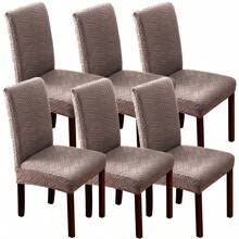 1/4/6件装几何图案弹力提花椅套 - 防滑、可水洗、快速安装 - 适用于餐厅、客厅、厨房、卧室、酒店座椅