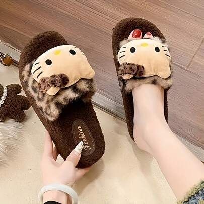 Sanrio 1pc Hello Kitty Leopard Print Slippers, Short Plush Warm Non-Slip Sole, Women's Indoor/Outdoor Dual-Use Shoes, Leopard Print Element, Slouchy Japanese Style Item, Cute & Cool Outfit Accessory