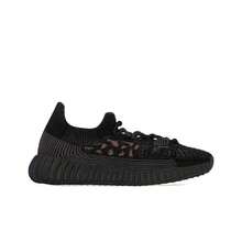 Giày thể thao vải Adidas Originals Yeezy Boost 350 V2 Cmpct "Slate Carbon", Giày thường ngày cổ thấp, Unisex, Màu đen - màu đen - Xem 2