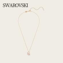 Swarovski SWAN 2025 New Swan Necklace Women's Girlfriend Birthday Gift 5732414 - Pink - View 4