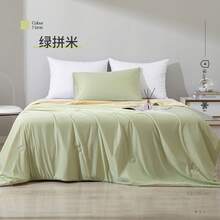 Duvets & Down Comforters - Orchid Valley - View 9