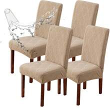 1/4/6pcs Leaf Pattern Waterproof (TPU) Jacquard Chair Covers - Elastic, Anti-Slip, Easy Installation - Suitable For Dining Room, Living Room, Kitchen, Bedroom, Hotel Furniture
