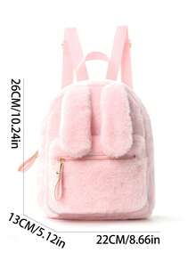 Custom Embroidered Girl's Mini Backpack, Plush Kawaii Girls Backpack, Lightweight Casual Daypack With Cute Bunny Ears, Solid Color Fashion Small Shoulder Bag For Daily Outings & Travel, Holiday Gift,Christmas Gift Supplies