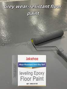 灰色耐磨地板漆：防水、持久、保护、美观、耐磨、防渗、快干油漆