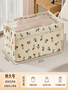 Blue Woven Fabric Storage Cube Box With Dual Handles, Suitable For Home Organization, Back To School, Moving, Collapsible Storage Cube - Multicolor - View 17