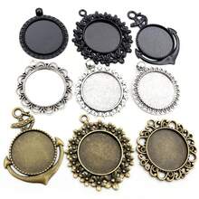 4pcs 25mm Inner Size Multi-Styles Pendant Cabochons Blank Base Setting Bezel Tray DIY Jewelry Making Accessories Findings For Necklace Keychains - Pendant Blank Base Setting - View 1