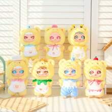 3-Year-Old Wawa - Xisi Little Bear Bakery (Facial Expressions And Eye Colors Are Randomly Matched, The Picture Is For Reference Only) Series, Pendant Blind Box, Zipper Bag, Coin Purse, Storage Box, Card, Figurine Blind Box, PVC Material Gift Decor, Holiday Gift, Valentine's Day Gift, Birthday Gift, Gift Box, Figurine Decor, Car Decor, Office Decor, Collection Series, Model Figurine, SSR Limited Edition Blind Box, BJD, Stress Relief