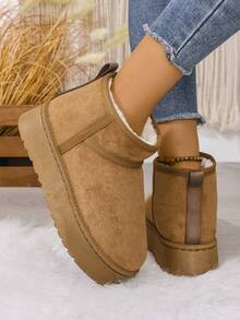 Cute Plush Snow Boots For Women, Thick Sole, Winter New Arrival, Furry Lining, Short Tube, Thick Anti-Slip