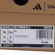 Adidas 女童 GRAND COURT  EL K 训练鞋，低帮 JR8134 - 白色 - 查看 7