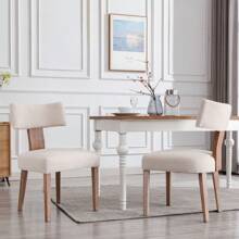 Chairus Linen Dining Room Chairs, Set Of 2, Kitchen Padded Wooden Chairs For Living Room, Bedroom, Side Chairs, Without Armrests (Beige) - 米色 - 查看 8