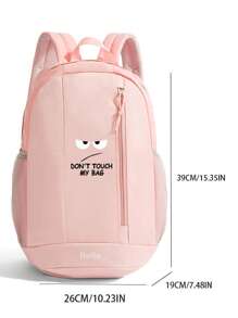 休闲时尚背包 - 宽敞的户外背包，坚固耐用，“别碰我的包”印花设计，适合徒步旅行、通勤和健身，户外装备 | 现代背包 | 耐用拉链开合