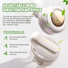 Portable Silent Mini Bladeless Fan Clip-On, USB Rechargeable Hands-Free Fan, 3 Speed, 900 MAh Battery, Wearable Waist Collar Fan For Outdoor, Office, Travel, Hiking Camping - 杏色 - 查看 4