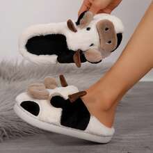 Women Slippers Comfortable Cow Print Cotton Shoes For Indoor Relaxation