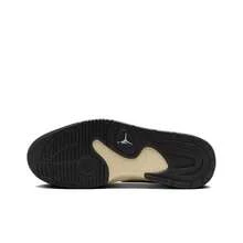 Nike Jordan Stadium 90 舒适运动防滑耐用低帮休闲鞋，男女通用，黄色 - 黃色 - 查看 6