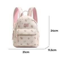 Women Fashion Backpacks - 桃桃粉 - 查看 5