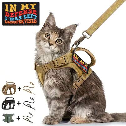 战术猫咪胸背带、牵引绳及徽章套装，防逃脱猫咪胸背带和牵引绳套装，适合遛猫，可调节柔软网眼大猫背心，配有橡胶手柄，方便控制