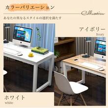 Table And Chair Set - Marfim - Ver 4