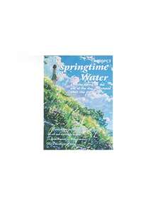 200pcs/Pack Landscape Series Material Paper DIY Scrapbooking Collage Decorative, Junk Journal Craft Background Stationery Decorative Material Paper,For School Supplies,Back To School - Multicolor - View 15