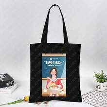 Women Crossbody - 58 - View 2