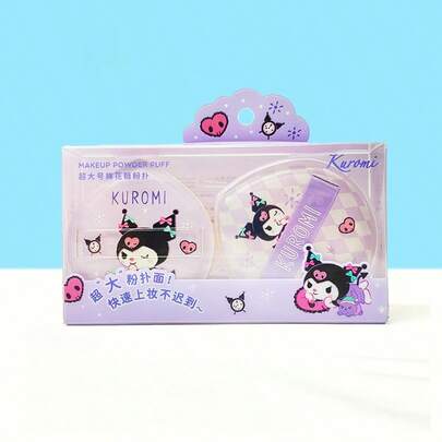 Miniso 2个装 Sanrio Kuromi 超大号柔软化妆海绵，带收纳盒，帮助更快更均匀地上妆，便携式收纳盒保持海绵清洁，化妆包必备（1套）