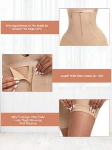 larrycard 1pc Zipper Front Postpartum Recovery Women High Waist Tummy Control Hip Enhancer Shapewear Shorts