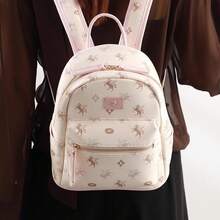 Women Fashion Backpacks - 桃桃粉 - 查看 3