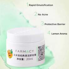 Farmacy 綠洲潔淨潔面霜能使含有菸草科植物綠傲(TM)、辣木樹和葵花籽油的乳化物軟化和溶解所有膚質 - 0.6盎司/20毫升 - 20ml - 查看 3