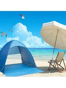 UPF 50+ Portable Beach Tent With 6 Pegs, Lightweight And Durable, Effective Sun Shade, Perfect Gift For Christmas, Halloween, Thanksgiving. Oval-Shaped UV-Blocking Beach Canopy, Suitable For Family Beach And Outdoor Activities, Available In Various Vibrant Colors, Fashionable Design, Easy To Set Up, Essential Summer Sun Protection Accessory. - Multicolor - View 1