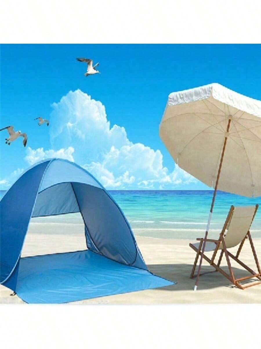 UPF 50+ Portable Beach Tent With 6 Pegs, Lightweight And Durable, Effective Sun Shade, Perfect Gift For Christmas, Halloween, Thanksgiving. Oval-Shaped UV-Blocking Beach Canopy, Suitable For Family Beach And Outdoor Activities, Available In Various Vibrant Colors, Fashionable Design, Easy To Set Up, Essential Summer Sun Protection Accessory. - Multicolor - View 1