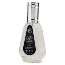 Ard Al Zaafaran Perfume - Black - View 2
